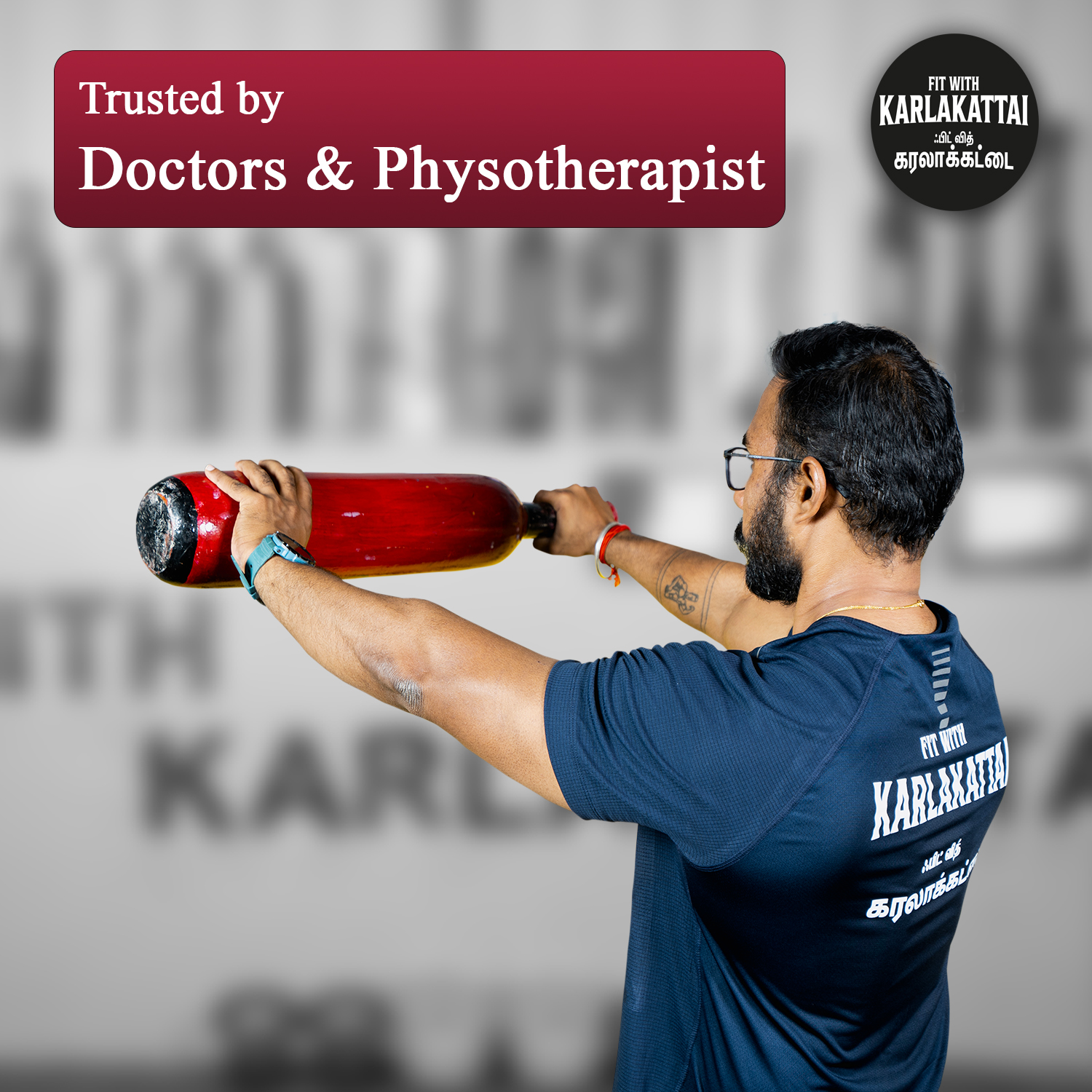 Watch this video to learn in detail